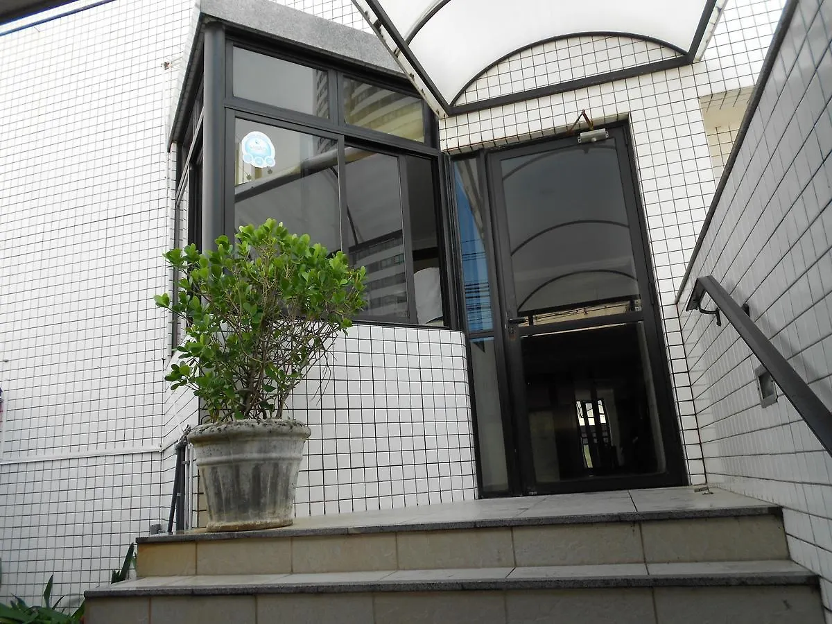 Luxuoso Quarto E Sala Mobiliado Recife 0*,  Brazil